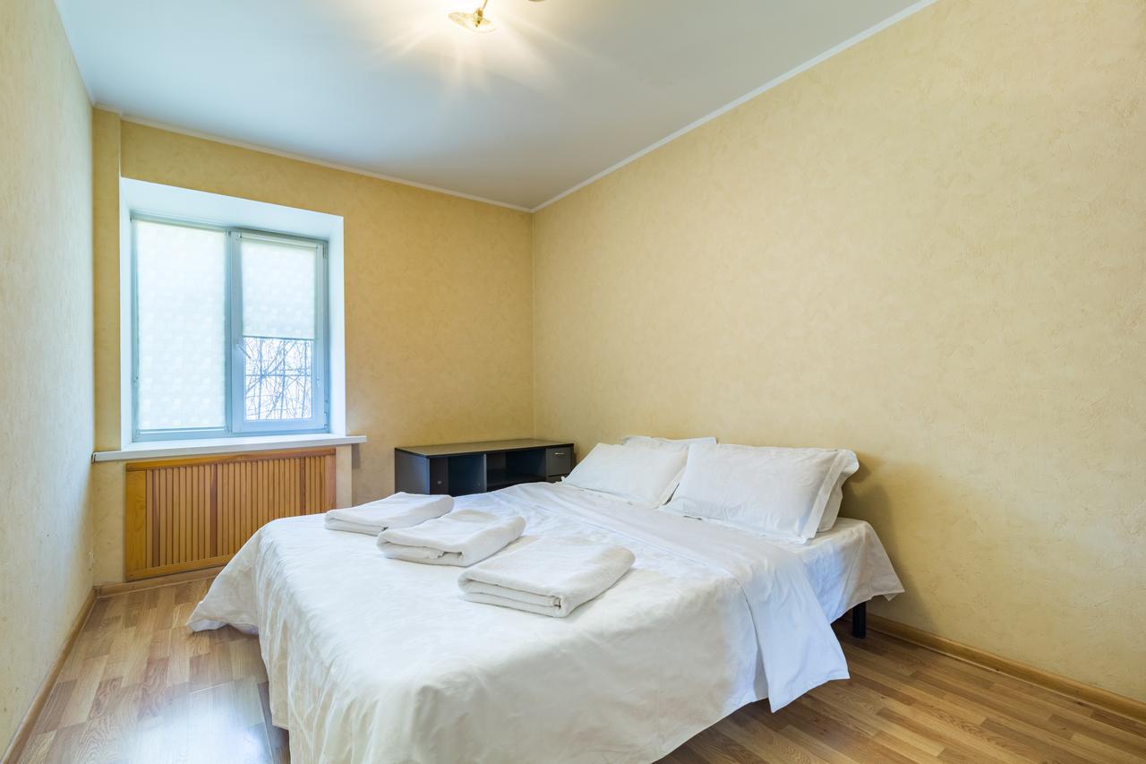 Lux 1-bedroom near Most City Center Dnipro Extérieur photo